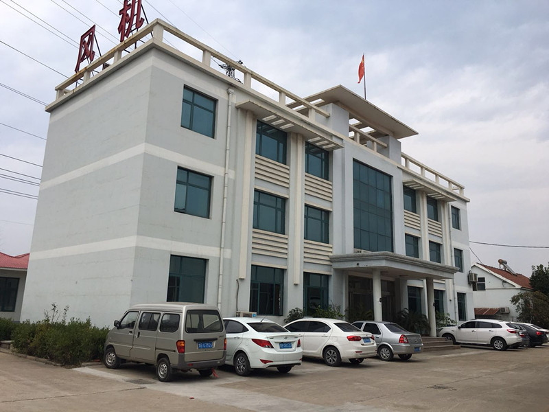 以客戶滿意為目標 不忘初