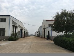 精誠所至 金石為開